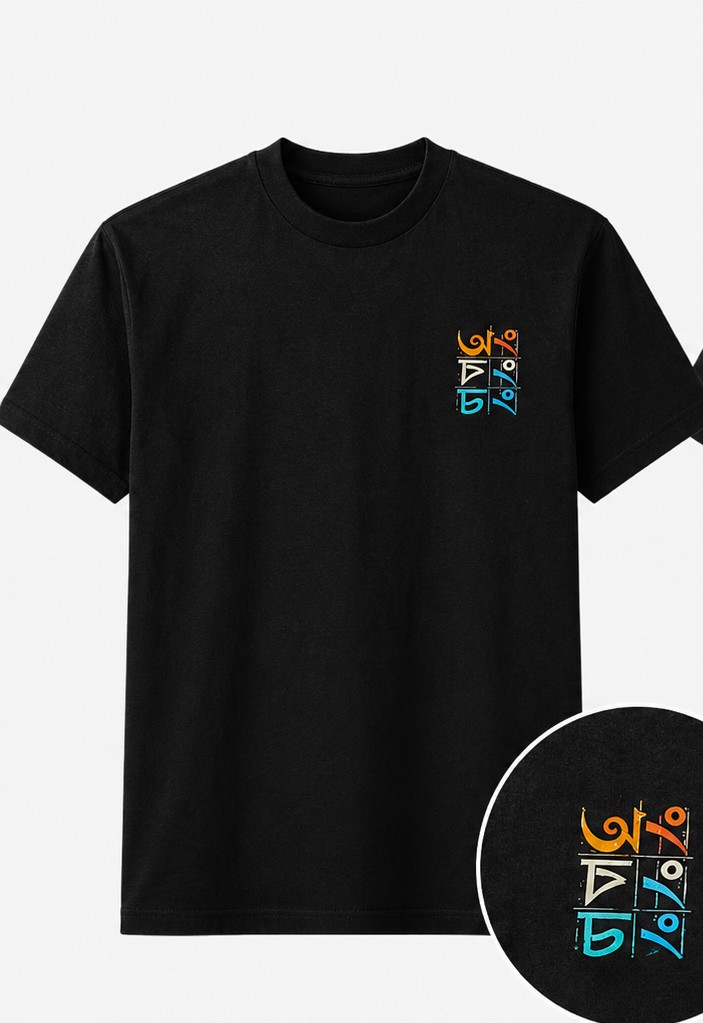 Graphic T-Shirt by Ong Bong Chong